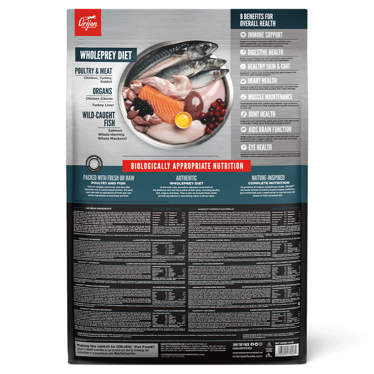 激安 超特価商店街  Cat 8™ Guardian ORIJEN™ Food Brain & Joint, Heart, for キャットフード